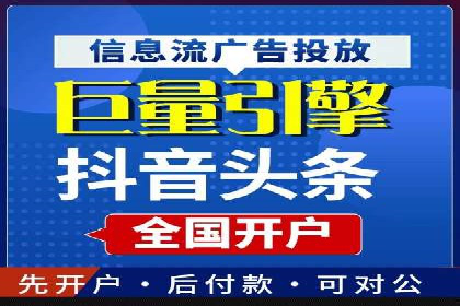 百度SEM在品牌危机公关中的运用案例